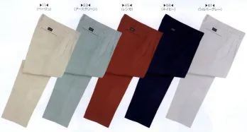 メンズワーキング パンツ（米式パンツ）スラックス ビッグボーン 3821 ツータックパンツ 作業服JP