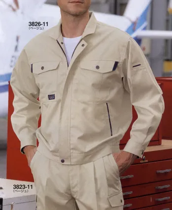 メンズワーキング 長袖ジャケット（ブルゾン・ジャンパー） ビッグボーン 3826 ジャケット 作業服JP
