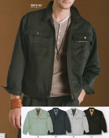 メンズワーキング 長袖ジャケット（ブルゾン・ジャンパー） ビッグボーン 3875 ジャケット 作業服JP