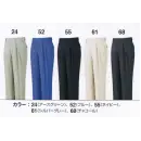 作業服JP メンズワーキング パンツ（米式パンツ）スラックス ビッグボーン 411 ツータックパンツ