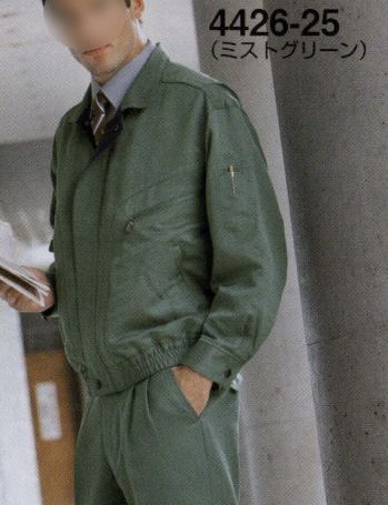 メンズワーキング 長袖ジャケット（ブルゾン・ジャンパー） ビッグボーン 4426 ジャケット 作業服JP