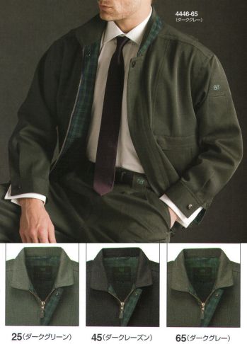 メンズワーキング 長袖ジャケット（ブルゾン・ジャンパー） ビッグボーン 4446 ジャケット 作業服JP