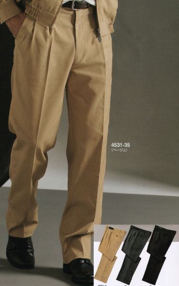 メンズワーキング パンツ（米式パンツ）スラックス ビッグボーン 4531 ツータックスラックス 作業服JP