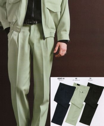 メンズワーキング パンツ（米式パンツ）スラックス ビッグボーン 4541 ツータックスラックス 作業服JP
