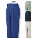 作業服JP メンズワーキング カーゴパンツ（ベトナムパンツ） ビッグボーン 463 ツータックカーゴパンツ