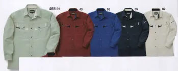 メンズワーキング 長袖シャツ ビッグボーン 465 長袖シャツ 作業服JP