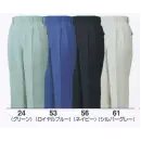 作業服JP メンズワーキング パンツ（米式パンツ）スラックス ビッグボーン 471 ツータックパンツ