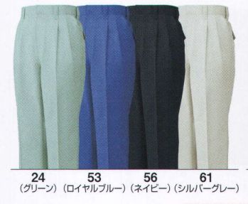 メンズワーキング パンツ（米式パンツ）スラックス ビッグボーン 471 ツータックパンツ 作業服JP