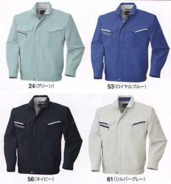 男女ペア 長袖ジャケット（ブルゾン・ジャンパー） ビッグボーン 477 長袖ジャケット 作業服JP