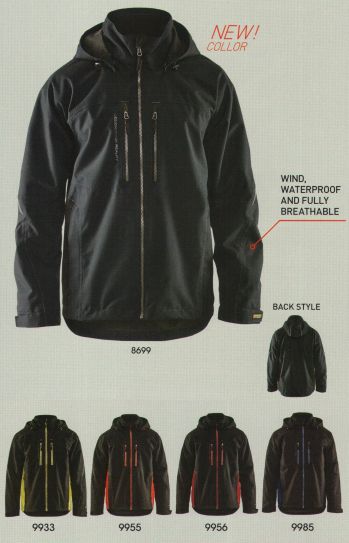 メンズワーキング 防寒ジャケット（ブルゾン・ジャンパー） ビッグボーン 4890-1977 防風防水ジャケット 作業服JP