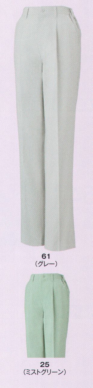 男女ペア パンツ（米式パンツ）スラックス ビッグボーン 5580 ワンタックパンツ 作業服JP