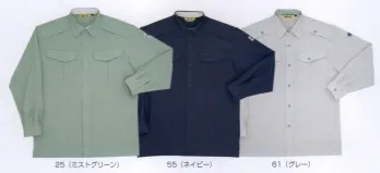 男女ペア 長袖シャツ ビッグボーン 5585 長袖シャツ 作業服JP