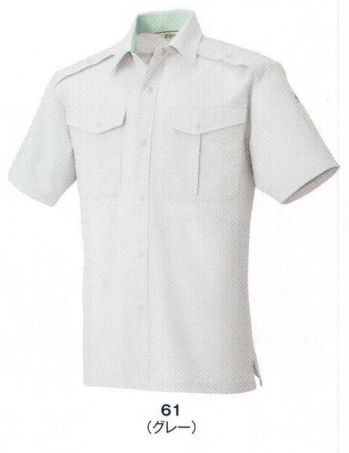男女ペア 半袖シャツ ビッグボーン 5586 半袖シャツ 作業服JP