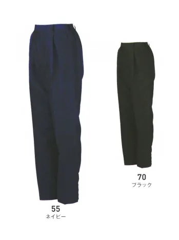 レディースワーキング パンツ（米式パンツ）スラックス ビッグボーン 5620 レディースワンタックパンツ 作業服JP