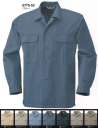 ビッグボーン 5775 長袖シャツ ハードな作業に最適。綿100％だから感じる落ち着いた雰囲気。
