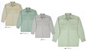 男女ペア 長袖シャツ ビッグボーン 5805 長袖シャツ 作業服JP