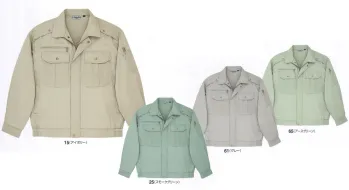 男女ペア 長袖ジャケット（ブルゾン・ジャンパー） ビッグボーン 5807 長袖ジャケット 作業服JP