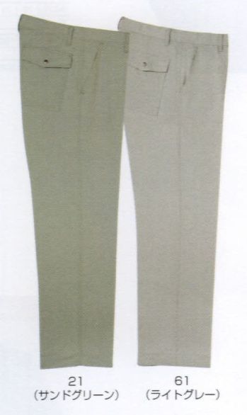 メンズワーキング パンツ（米式パンツ）スラックス ビッグボーン 5861 パンツ（ノータック） 作業服JP