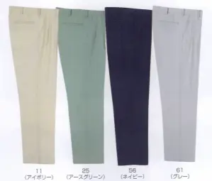 ツータックパンツ