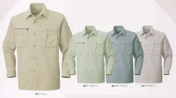 メンズワーキング 長袖シャツ ビッグボーン 645 長袖シャツ 作業服JP