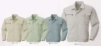 メンズワーキング 長袖ジャケット（ブルゾン・ジャンパー） ビッグボーン 647 長袖ジャケット 作業服JP