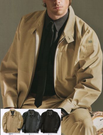 メンズワーキング 長袖ジャケット（ブルゾン・ジャンパー） ビッグボーン 6537 長袖ジャケット 作業服JP