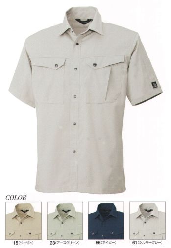 メンズワーキング 半袖シャツ ビッグボーン 6676 半袖シャツ 作業服JP