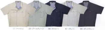 男女ペア 半袖ジャケット（ブルゾン・ジャンパー） ビッグボーン 668 半袖ジャケット 作業服JP