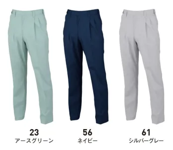 メンズワーキング パンツ（米式パンツ）スラックス ビッグボーン 6821 ツータックパンツ 作業服JP