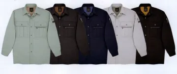 メンズワーキング 長袖シャツ ビッグボーン 6875 長袖シャツ 作業服JP