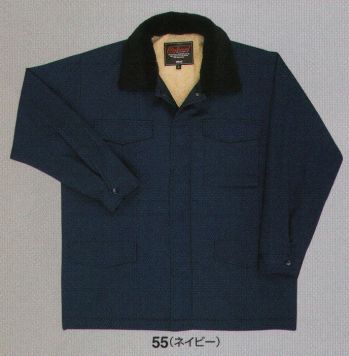 メンズワーキング 防寒コート ビッグボーン 7105 コート 作業服JP