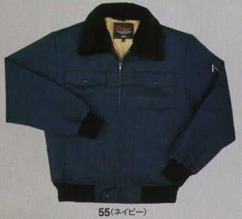 メンズワーキング 防寒ジャケット（ブルゾン・ジャンパー） ビッグボーン 7107 ジャケット 作業服JP