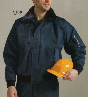 メンズワーキング 防寒ジャケット（ブルゾン・ジャンパー） ビッグボーン 7117 ジャケット 作業服JP