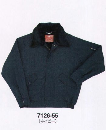 ビッグボーン 7126 ジャケット がっちり丈夫 火に強い。綿100％で着心地抜群の防寒ユニフォーム。 ※「25 グリーン」は、販売を終了致しました。 ※6Lサイズもございます。お問い合わせください。