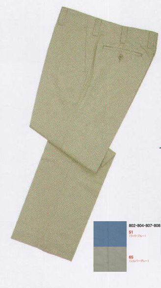 メンズワーキング パンツ（米式パンツ）スラックス ビッグボーン 802 米式パンツ（ノータック） 作業服JP