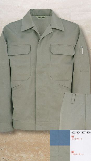 メンズワーキング 長袖ジャケット（ブルゾン・ジャンパー） ビッグボーン 807 ジャケット（ヒヨクボタン式） 作業服JP