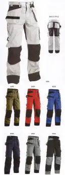 ビッグボーン 8211-1860 TROUSERS 北欧スウェーデンで進化を遂げるワーキングウェアブランドBLAKLADER&reg;（ブラックラダー）PROTECT YOUR KNEESハンマーループDリングBLAKLADER刻印メタルボタンリムーバブルIDホルダーネイルポケット（フロントポケットに収納可能）多数の機能ポケット膝、ポケット等:CORDURA&reg;で補強。ニーパット（別売り）:4027-1023装着可能。※ヨーロッパの仕様ですのでサイズ表を十分ご確認の上お買い求めください。BLAKLADERはヨーロッパアパレル業界の中心に根を張り、ファッション界・産業界において誇りを持ってワーキングウェアの歴史を作ってきました。50年以上の家族経営によるビジネスを経て、ワーキングウェア作りのノウハウを蓄積してきました。今、BLAKLADERはワーキングウェア、アンダーウェア、グローブにおける開発者であり、生産者であり、流通業者であります。機能や品質、デザインにおいて高性能を必要とされる方たちのワーキングアイテムを代理店を通じ、世界中のユーザーに販売しています。我々にとってワーキングウェアはより良い作業効率を発揮するためのツールであると考えます。我々の製品の機能は、より効率よく仕事を行うこと、そして最大限の安全性を発揮すること、それが我々の使命です。アイデンティーティー、ルーツ、ブランド力、BLAKLADER魂これらのこだわり（思い）を忘れることなく、ワーキングウェア、アンダーウェア、グローブの生産を続けてまいります。我々の製品は、仕事の効率化を発揮し、最大限の安全性を提供しています。※この商品はご注文後のキャンセル、返品及び交換は出来ませんのでご注意下さい。※なお、この商品のお支払方法は、先振込（代金引換以外）にて承り、ご入金確認後の手配となります。