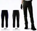 ビッグボーン 8217-1845 LADIES SERVICE TROUSERS STRETCH 北欧スウェーデンで進化を遂げるワーキングウェアブランドBLAKLADER&reg;（ブラックラダー）STRETCH FOR WOMENDカン膝、内側、ヒップにストレッチパネルを搭載立体裁断多数の機能ポケットレディスシルエット軽量で耐久性の高い素材を使用したサービスワークパンツ。 メンズ＆レディース ペアワークパンツ※ヨーロッパの仕様ですのでサイズ表を十分ご確認の上お買い求めください。BLAKLADERはヨーロッパアパレル業界の中心に根を張り、ファッション界・産業界において誇りを持ってワーキングウェアの歴史を作ってきました。50年以上の家族経営によるビジネスを経て、ワーキングウェア作りのノウハウを蓄積してきました。今、BLAKLADERはワーキングウェア、アンダーウェア、グローブにおける開発者であり、生産者であり、流通業者であります。機能や品質、デザインにおいて高性能を必要とされる方たちのワーキングアイテムを代理店を通じ、世界中のユーザーに販売しています。我々にとってワーキングウェアはより良い作業効率を発揮するためのツールであると考えます。我々の製品の機能は、より効率よく仕事を行うこと、そして最大限の安全性を発揮すること、それが我々の使命です。アイデンティーティー、ルーツ、ブランド力、BLAKLADER魂これらのこだわり（思い）を忘れることなく、ワーキングウェア、アンダーウェア、グローブの生産を続けてまいります。我々の製品は、仕事の効率化を発揮し、最大限の安全性を提供しています。※「2799 ストーン/ブラック」「4699 アーミーグリーン/ブラック」「5699 レッド/ブラック」「8699 ダークネイビー/ブラック」「9499 グレー/ブラック」「9900 ブラック」は、販売を終了致しました。※この商品はご注文後のキャンセル、返品及び交換は出来ませんのでご注意下さい。※なお、この商品のお支払方法は、先振込（代金引換以外）にて承り、ご入金確認後の手配となります。