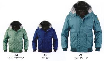メンズワーキング 防寒ジャケット（ブルゾン・ジャンパー） ビッグボーン 8226 ジャケット 作業服JP