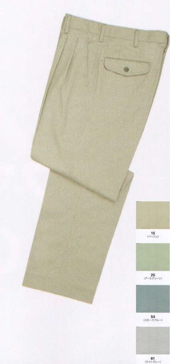 メンズワーキング パンツ（米式パンツ）スラックス ビッグボーン 841 ツータックパンツ 作業服JP