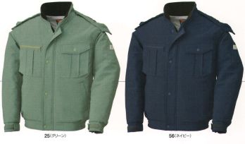 メンズワーキング 防寒ジャケット（ブルゾン・ジャンパー） ビッグボーン 8646 ジャケット 作業服JP