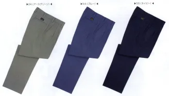 メンズワーキング パンツ（米式パンツ）スラックス ビッグボーン 881 ツータックパンツ 作業服JP