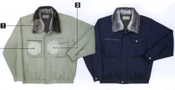 メンズワーキング 防寒ジャケット（ブルゾン・ジャンパー） ビッグボーン 8846 ジャケット 作業服JP