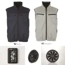 ビッグボーン AT1001SET アクアハイブリッドベスト（ベスト＋デバイスセット）