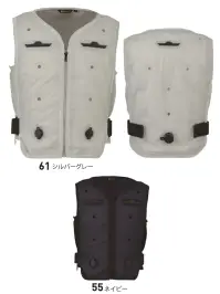 ビッグボーン AT601 アクアウォーターベスト