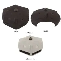 ビッグボーン AT9002 アクアウォーターインナーキャップ