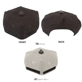 ビッグボーン AT9002 アクアウォーターインナーキャップ