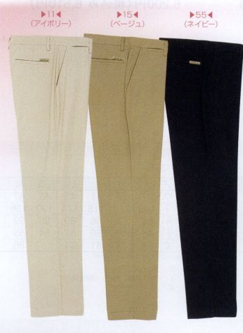 男女ペア パンツ（米式パンツ）スラックス ビッグボーン C222 ストレッチノータックパンツ 作業服JP