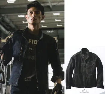メンズワーキング 長袖ジャケット（ブルゾン・ジャンパー） ビッグボーン EBA116 ストレッチデニムジャケット 作業服JP