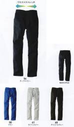 男女ペアパンツ（米式パンツ）スラックスEBA181-B 